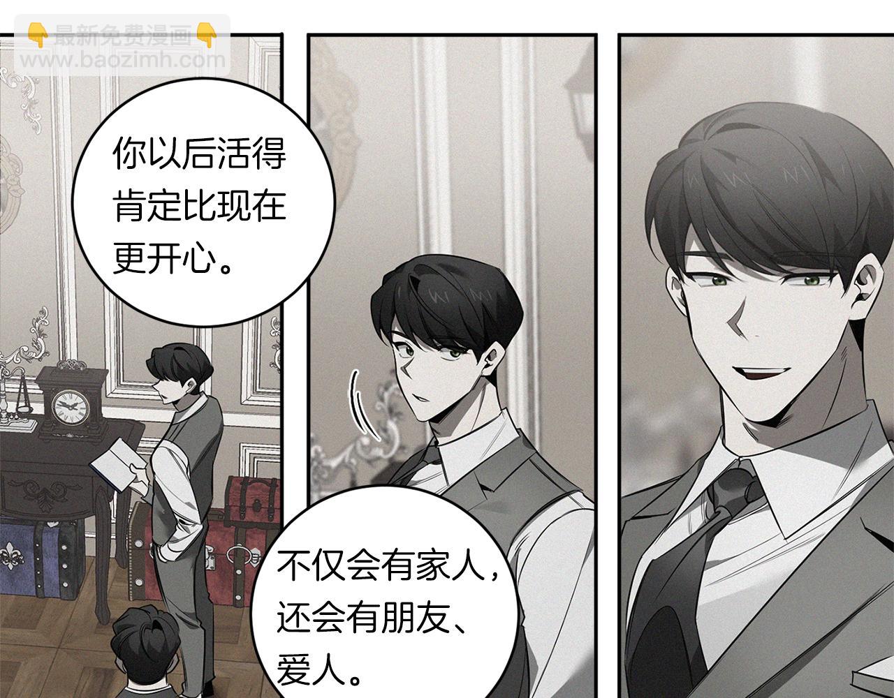 第78话 解除催眠61