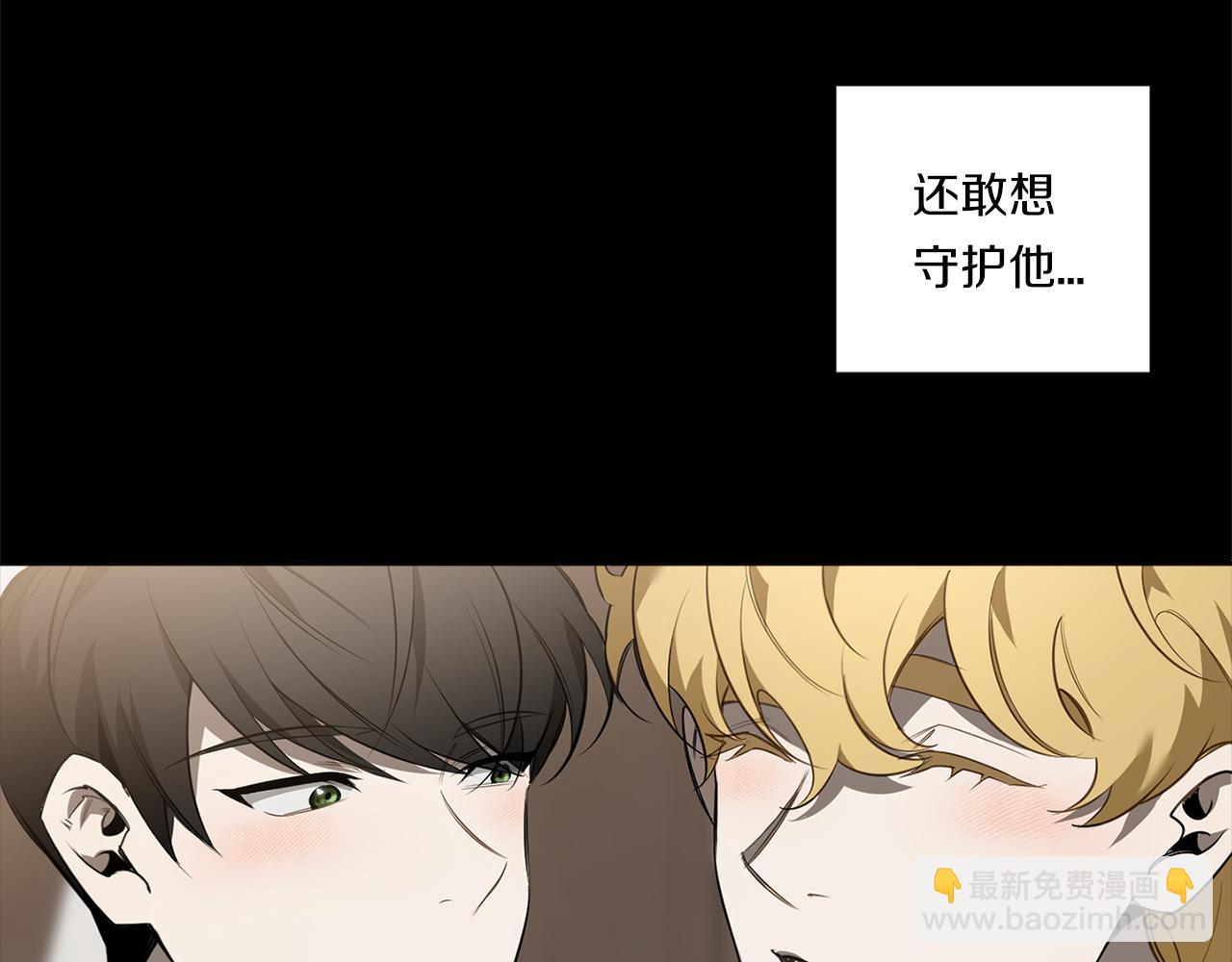 第78话 解除催眠64