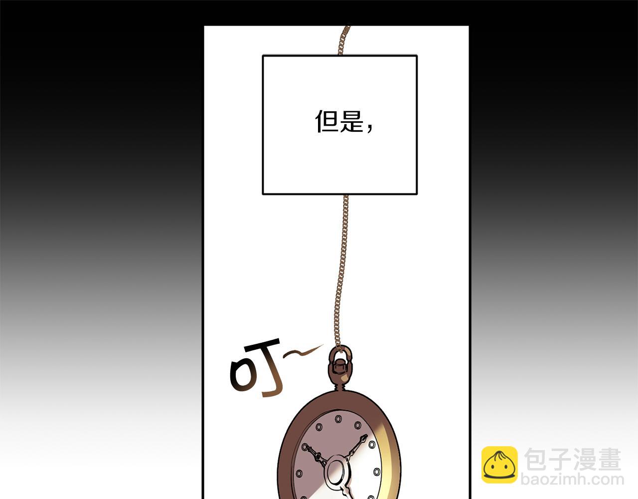 第78话 解除催眠66