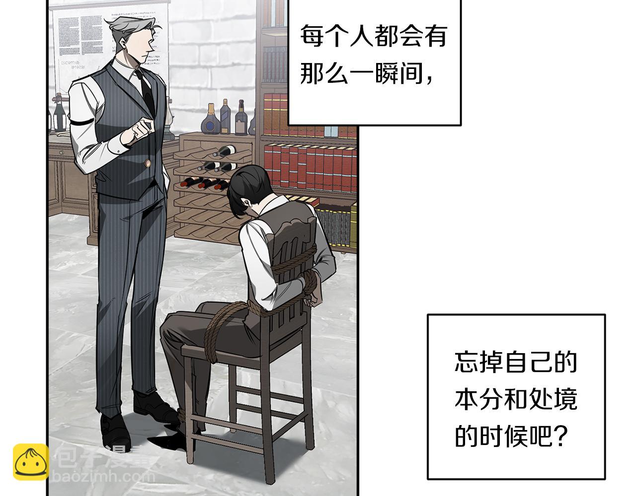第78话 解除催眠68