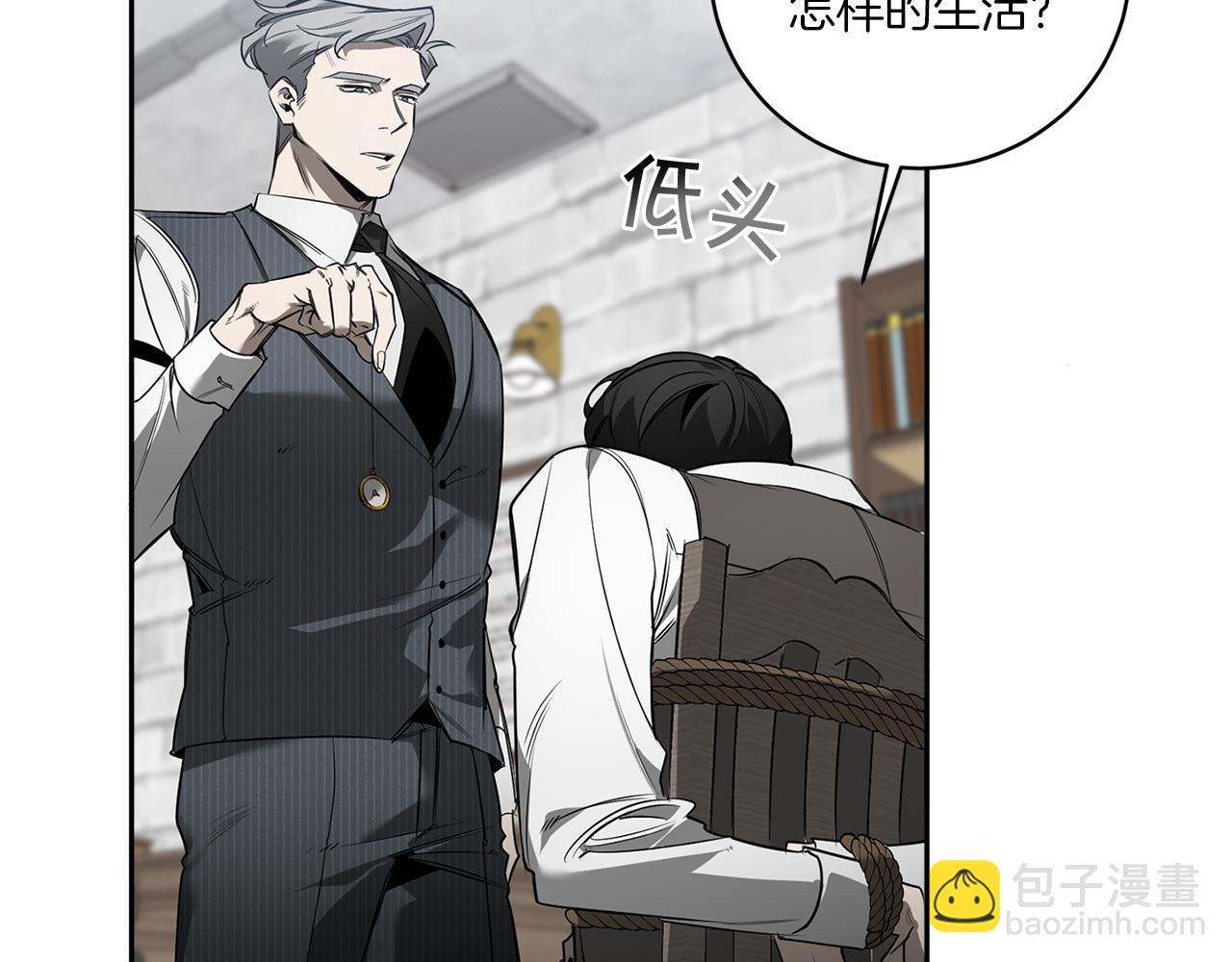 第78话 解除催眠74