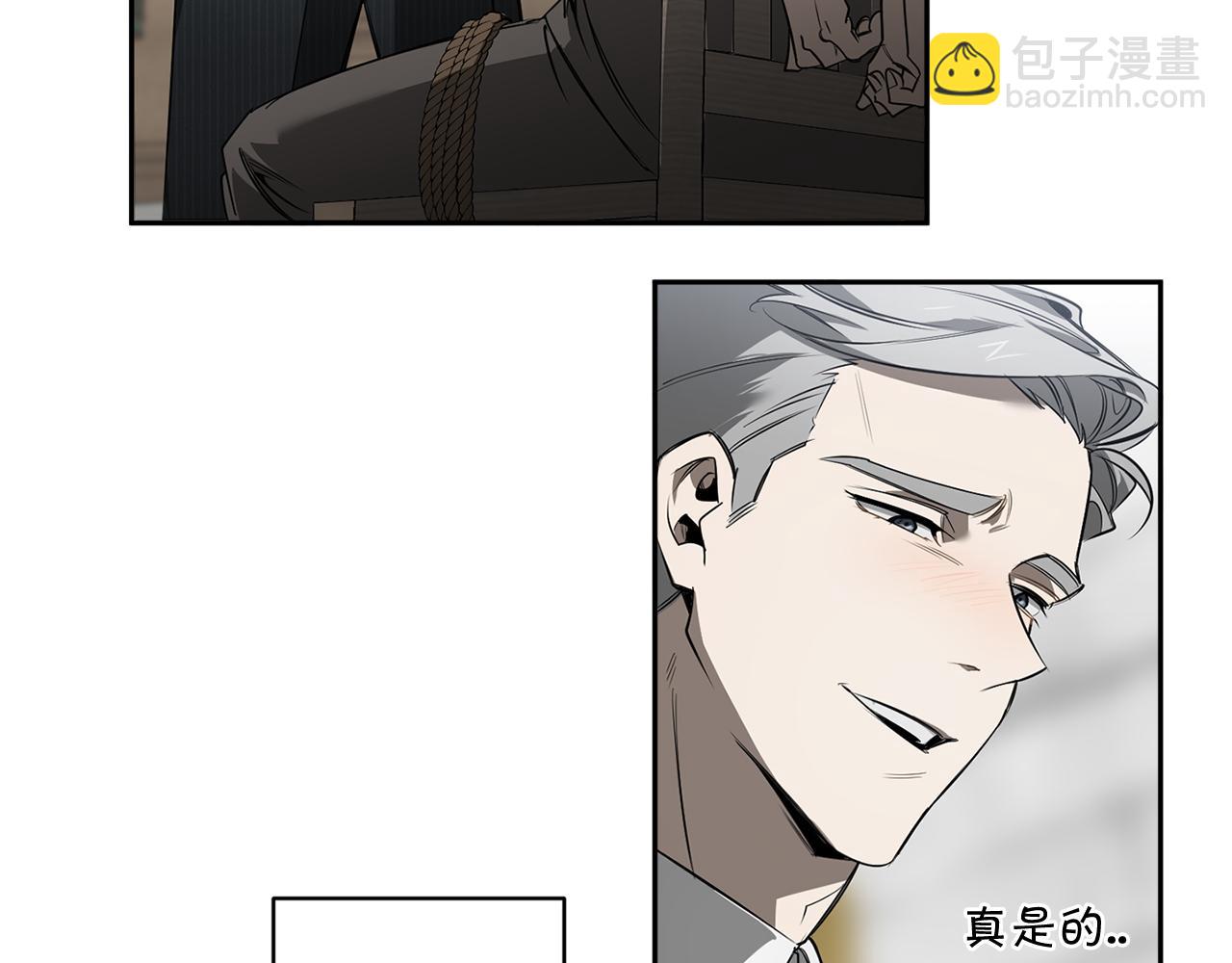 第78话 解除催眠75