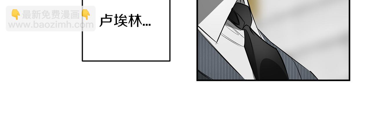 第78话 解除催眠76