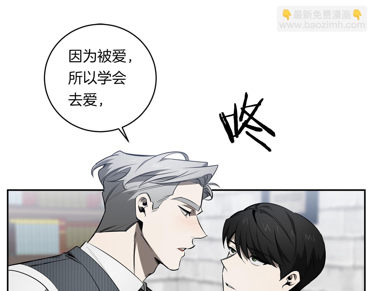 第78话 解除催眠83
