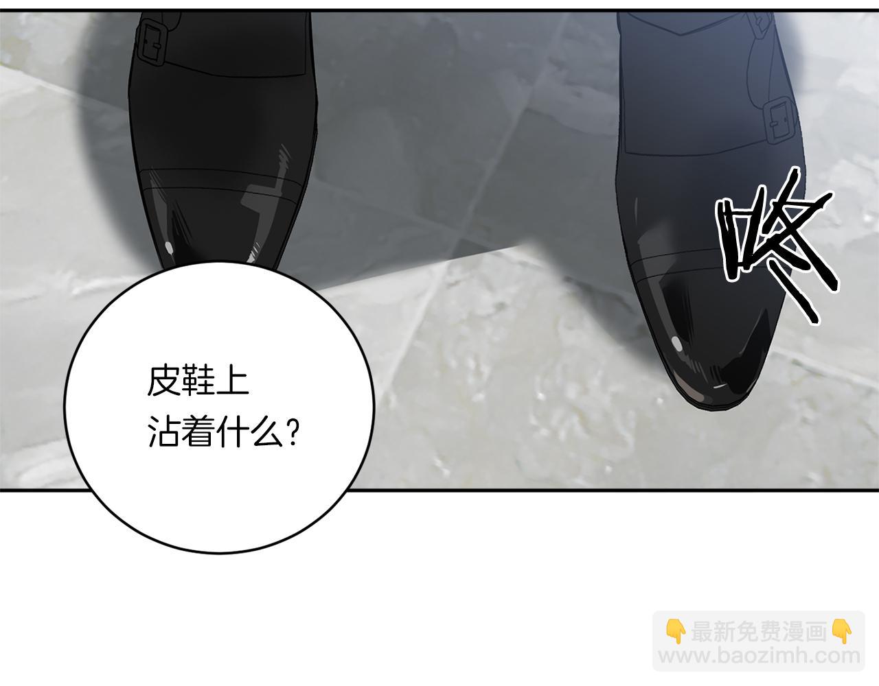 第78话 解除催眠87