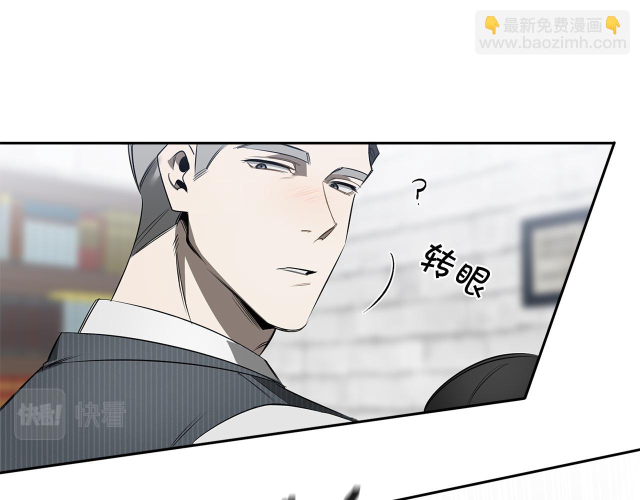 第78话 解除催眠88