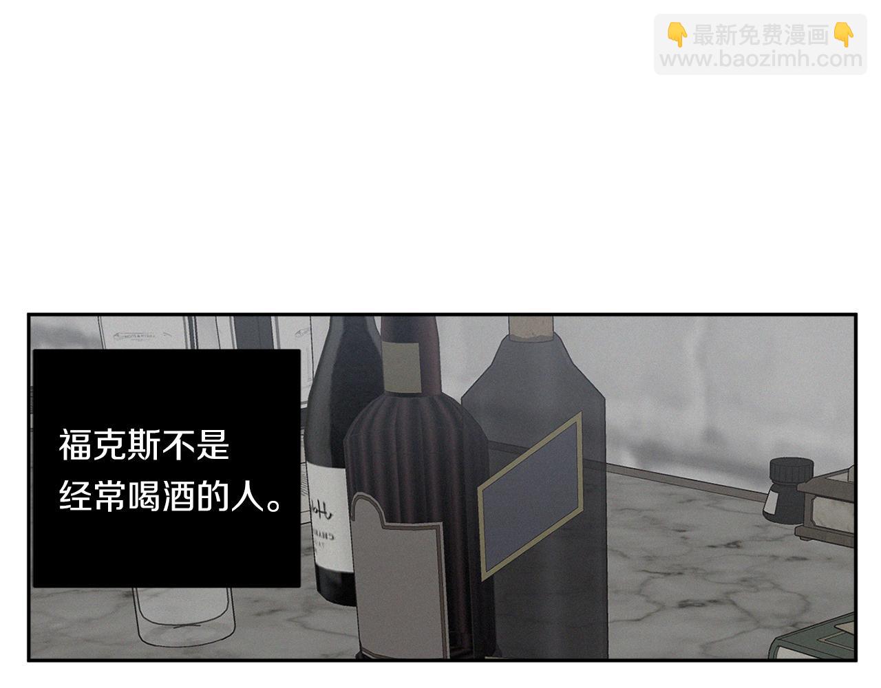 第78话 解除催眠96