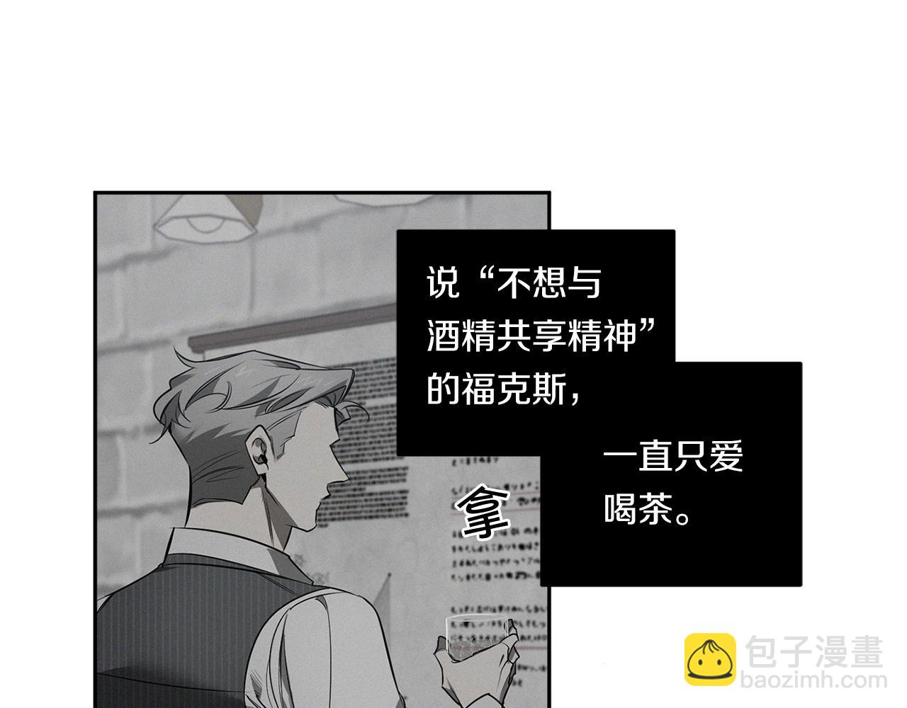 第78话 解除催眠97