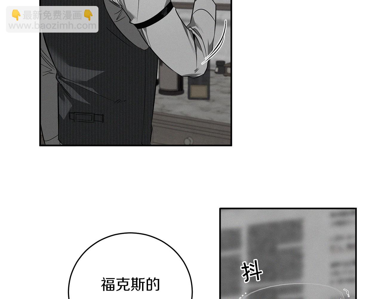 第78话 解除催眠98