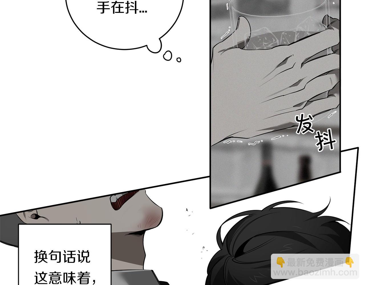 第78话 解除催眠99