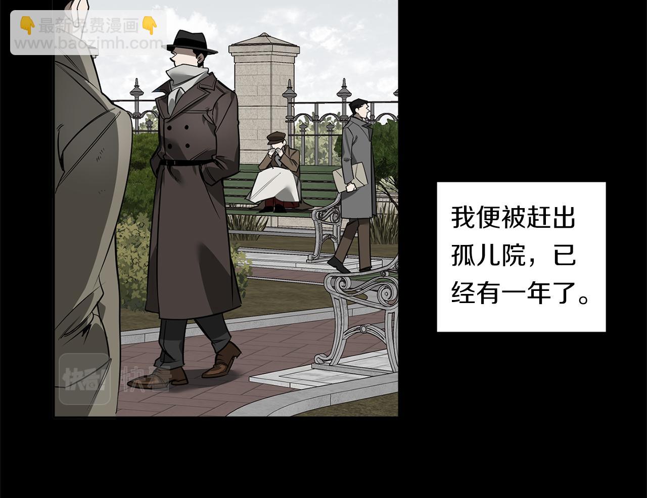 第80话 合格了11