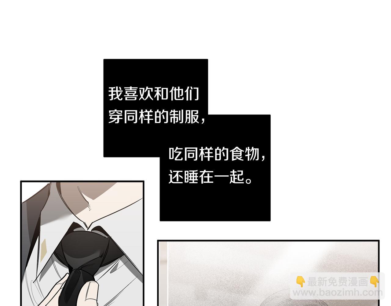 第80话 合格了112