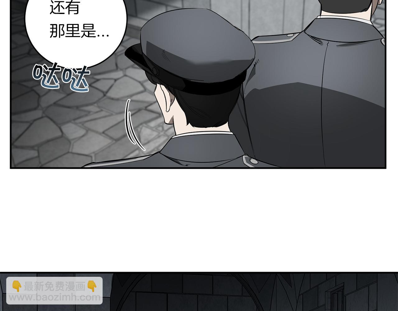 第80话 合格了118