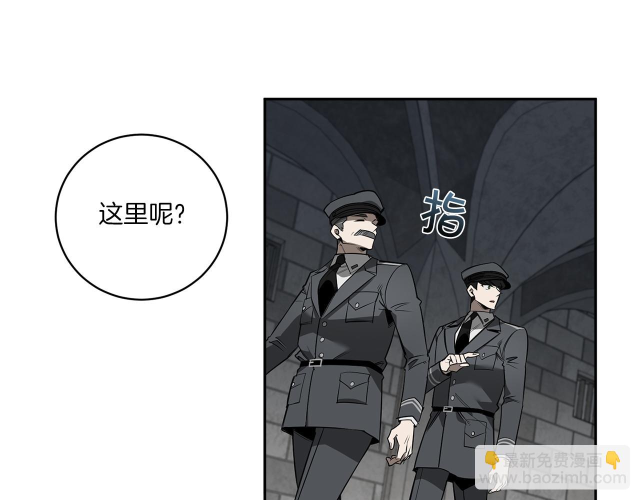 第80话 合格了120