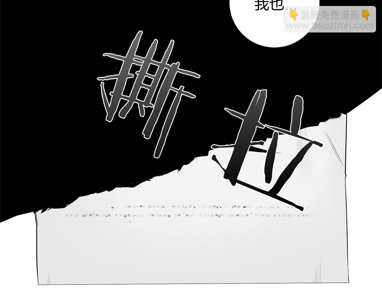 第80话 合格了24