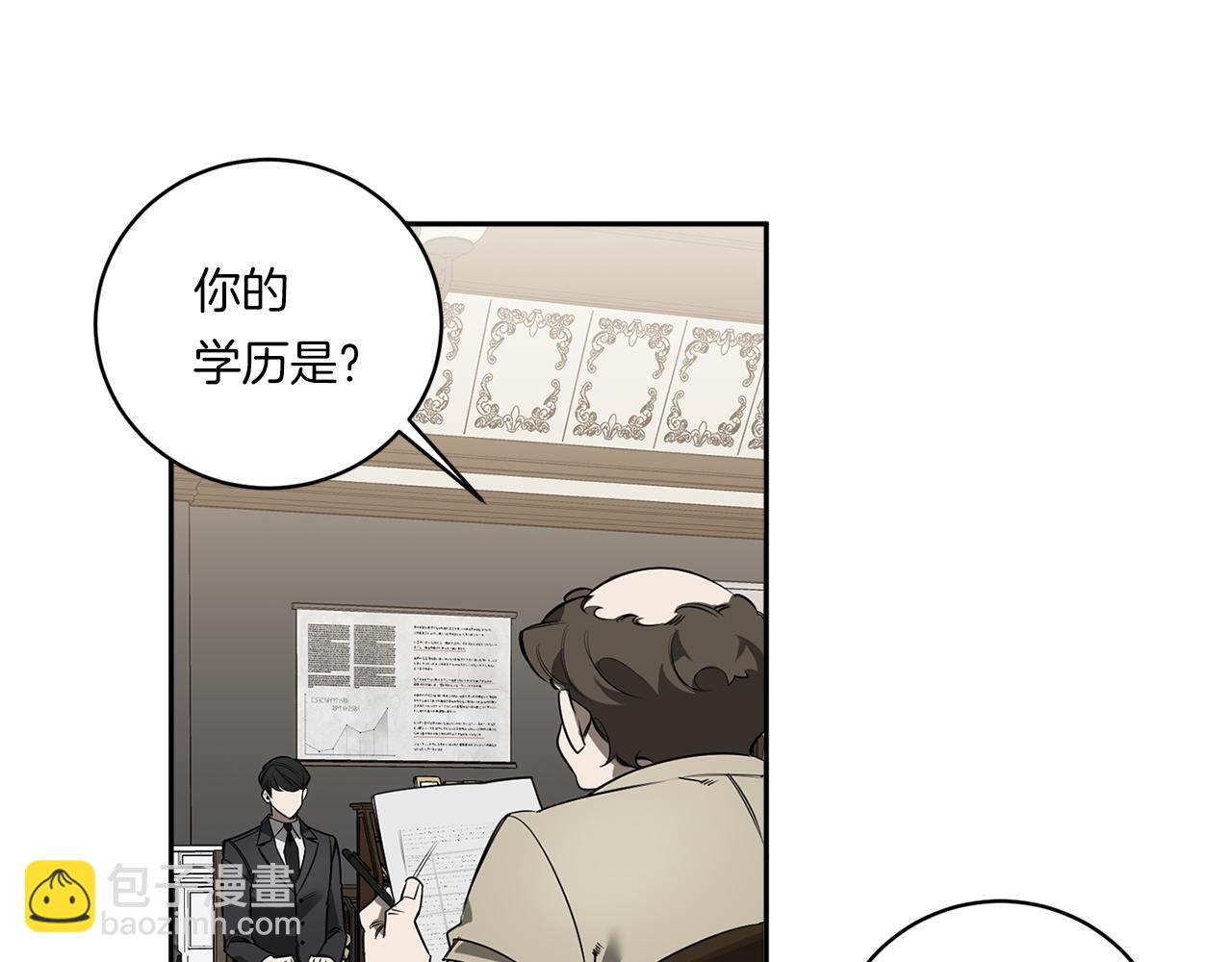 第80话 合格了28