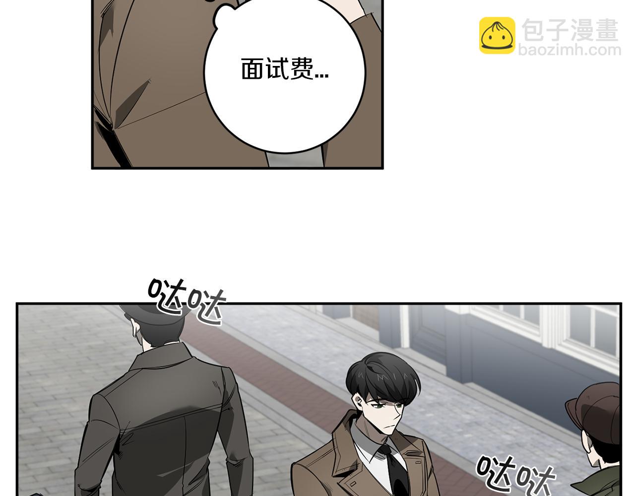 第80话 合格了36