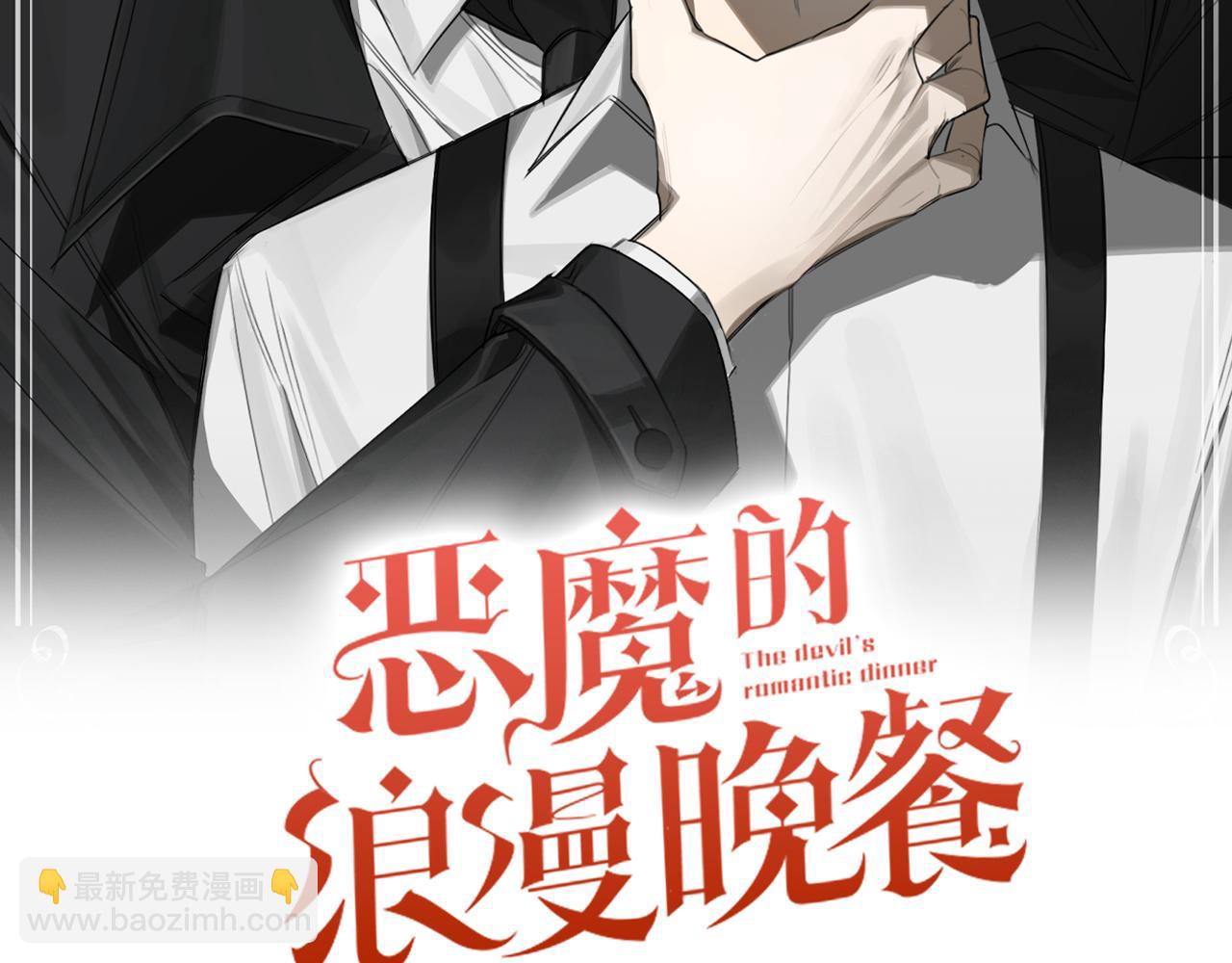 第80话 合格了44