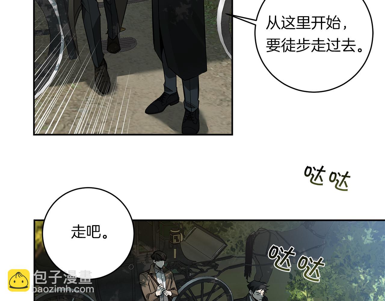 第80话 合格了59