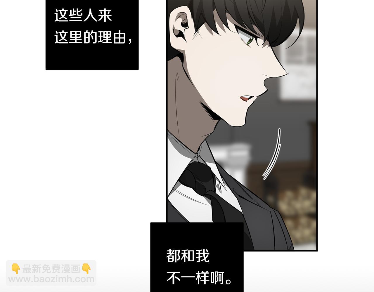 第80话 合格了6