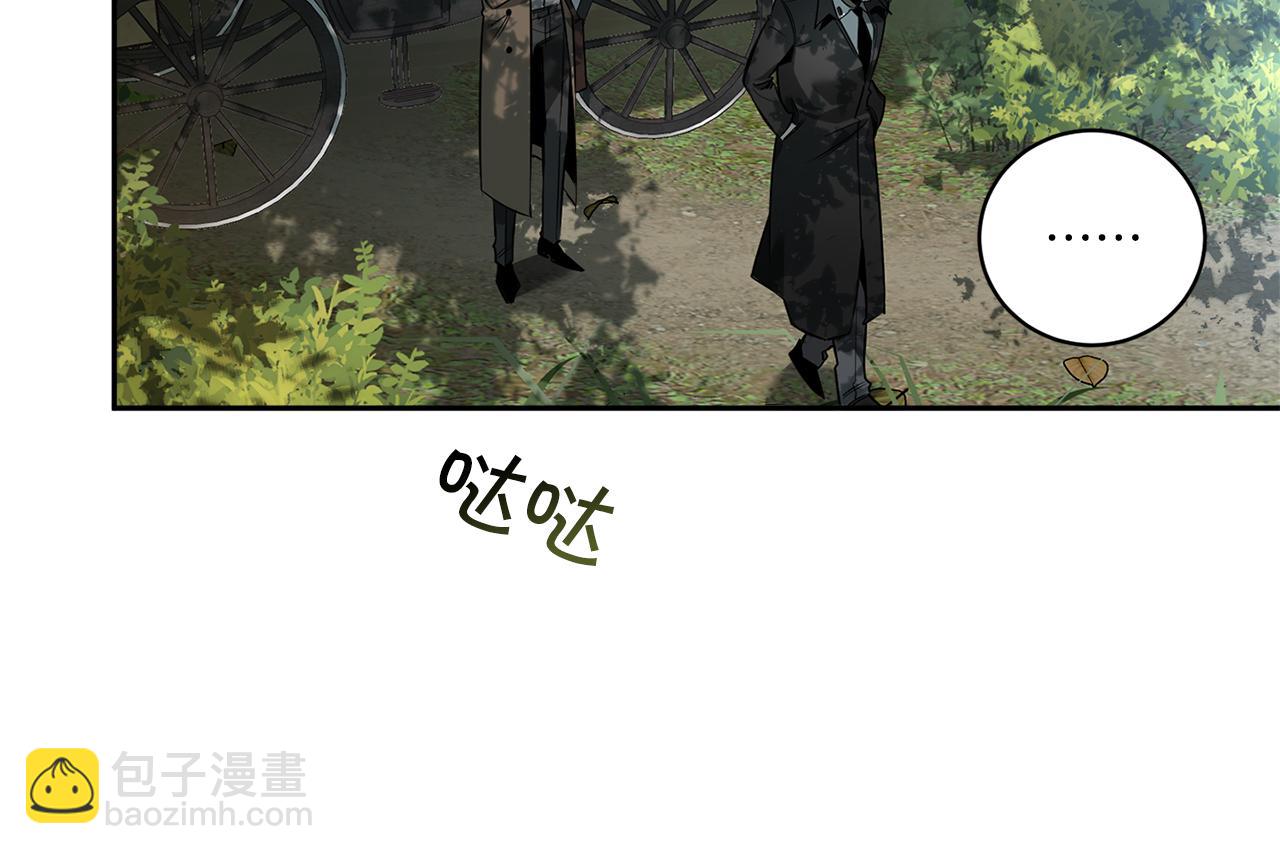 第80话 合格了60