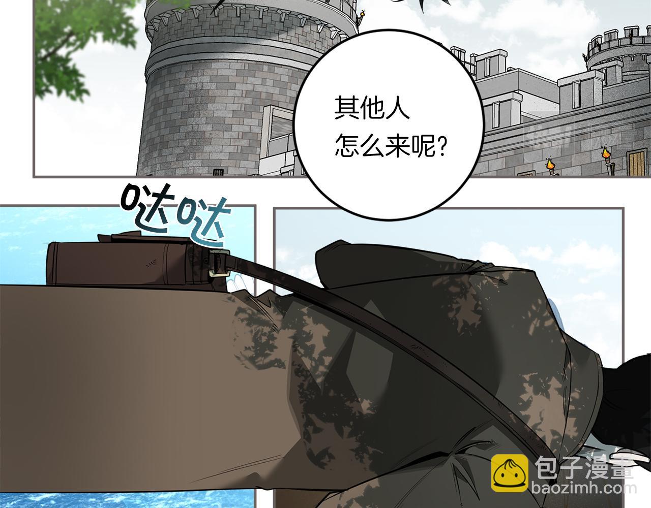第80话 合格了65