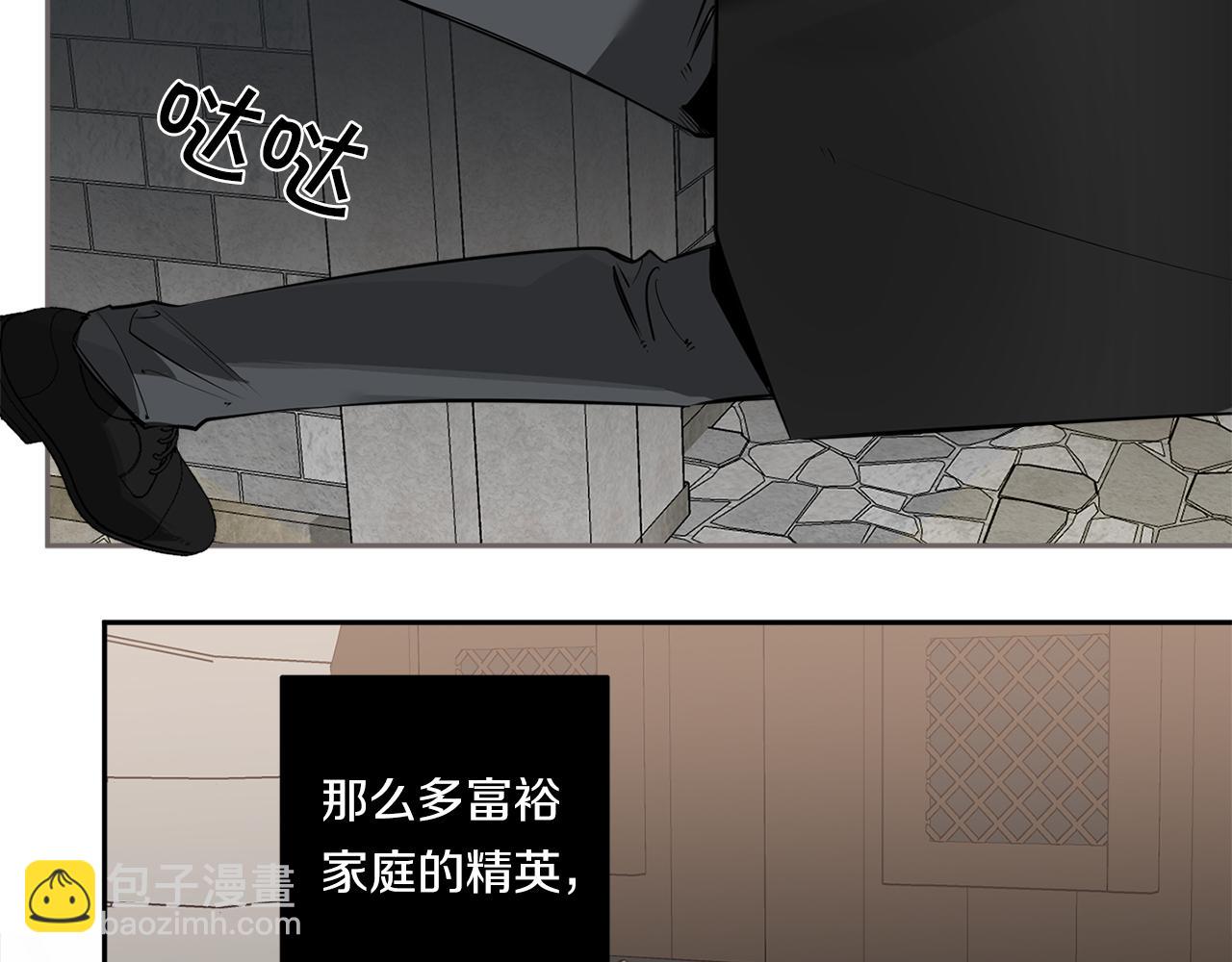 第80话 合格了68