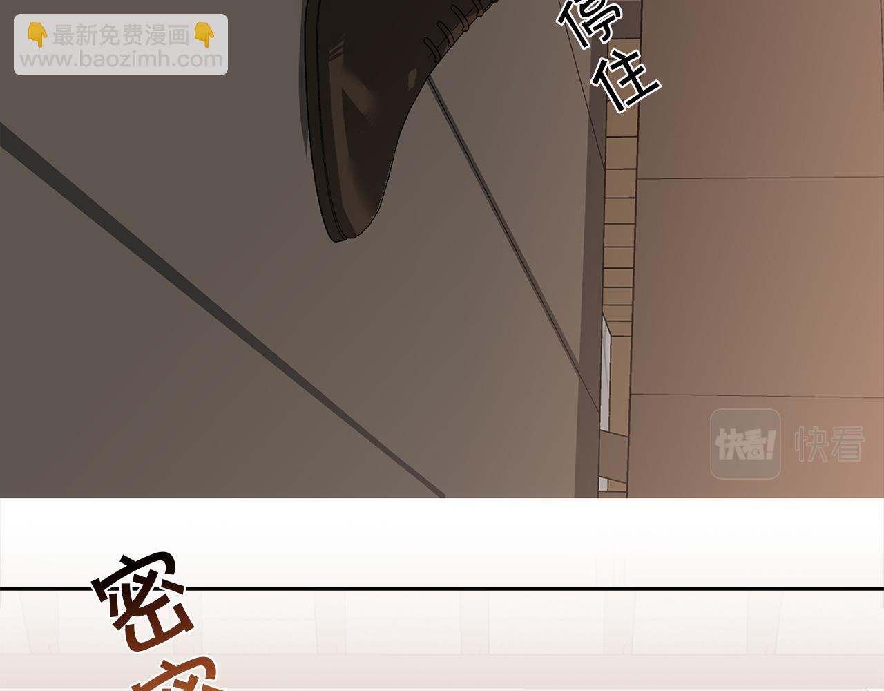 第80话 合格了70