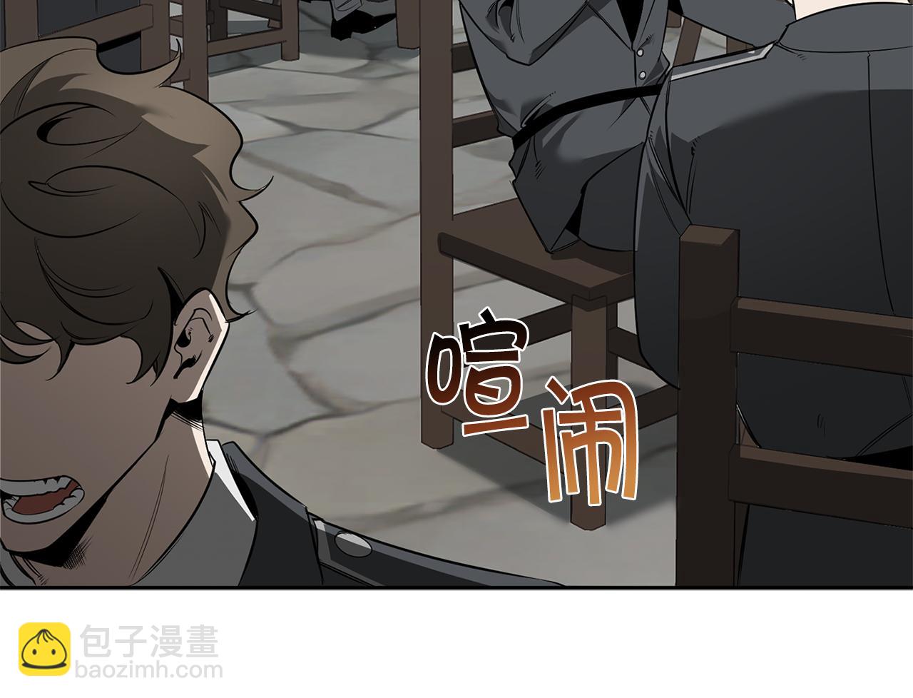 第80话 合格了72