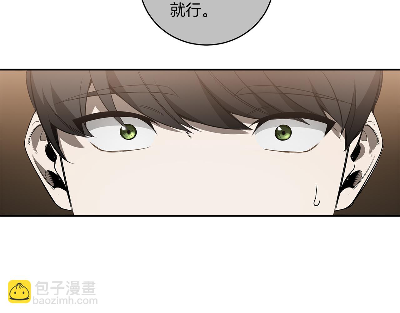 第80话 合格了75