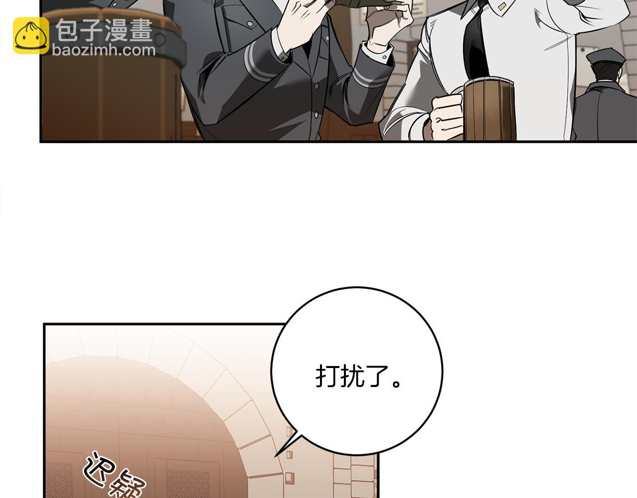 第80话 合格了77