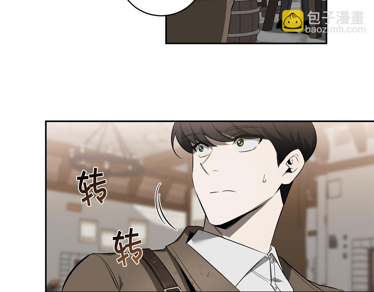 第80话 合格了80