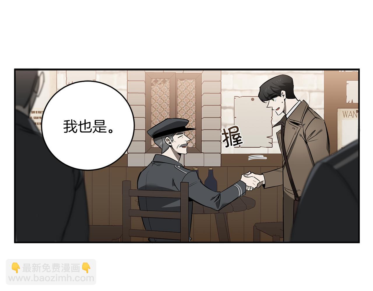 第80话 合格了91