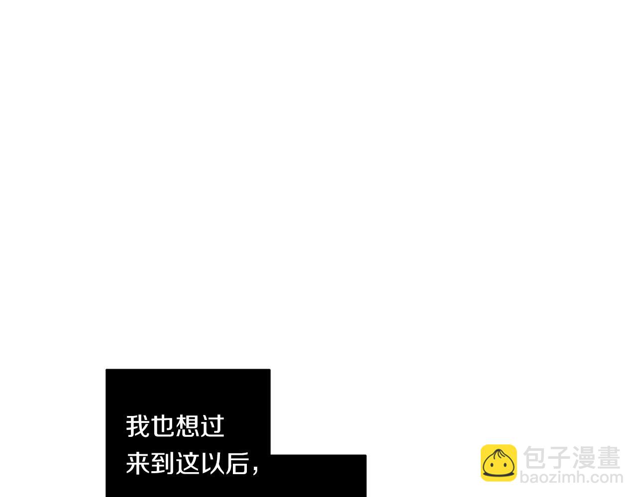 第80话 合格了92