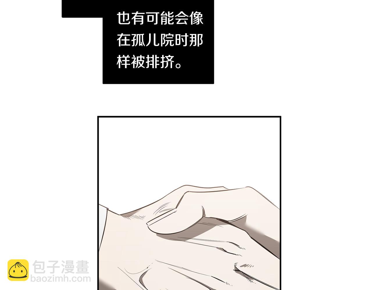 第80话 合格了93