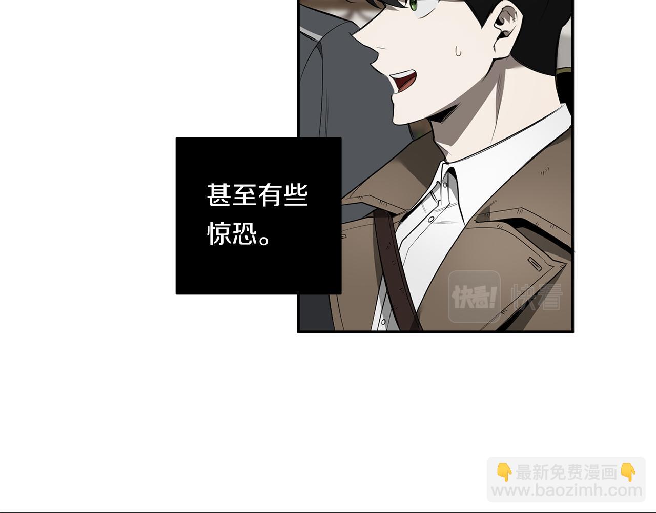 第80话 合格了97