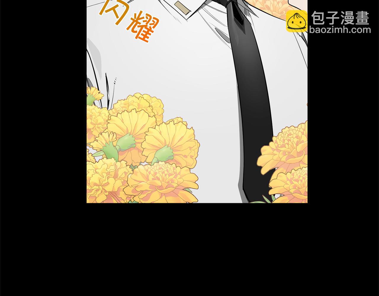 第81话 令人作呕104