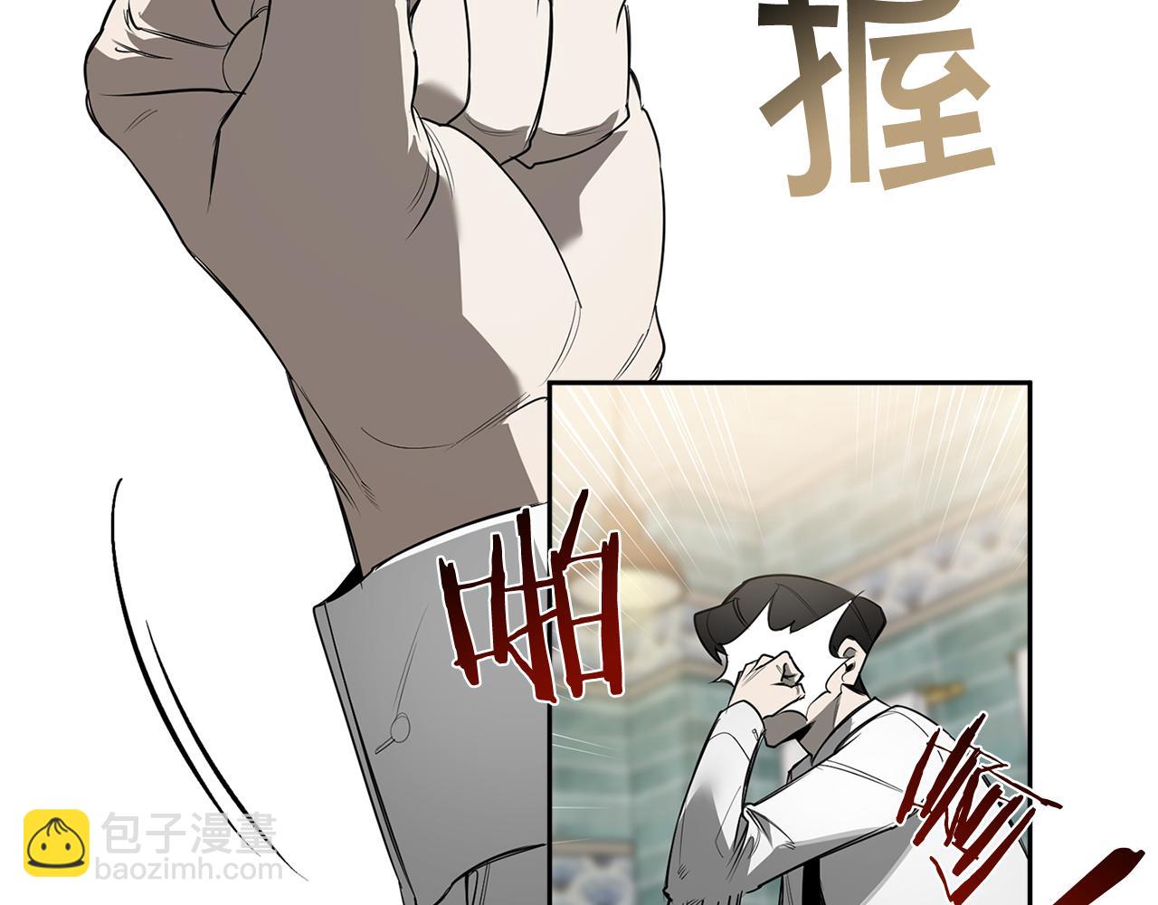 第81话 令人作呕111