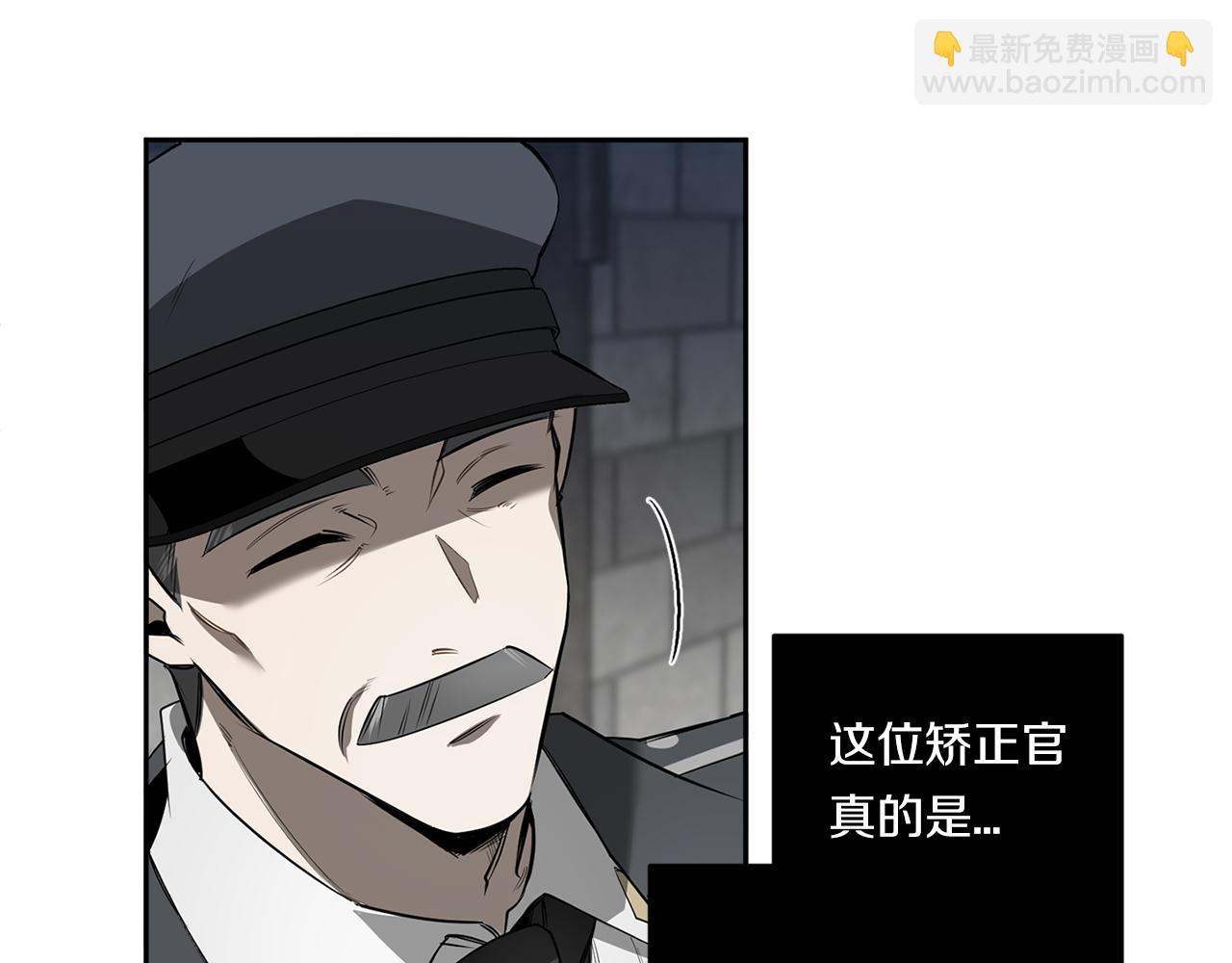 第81话 令人作呕52