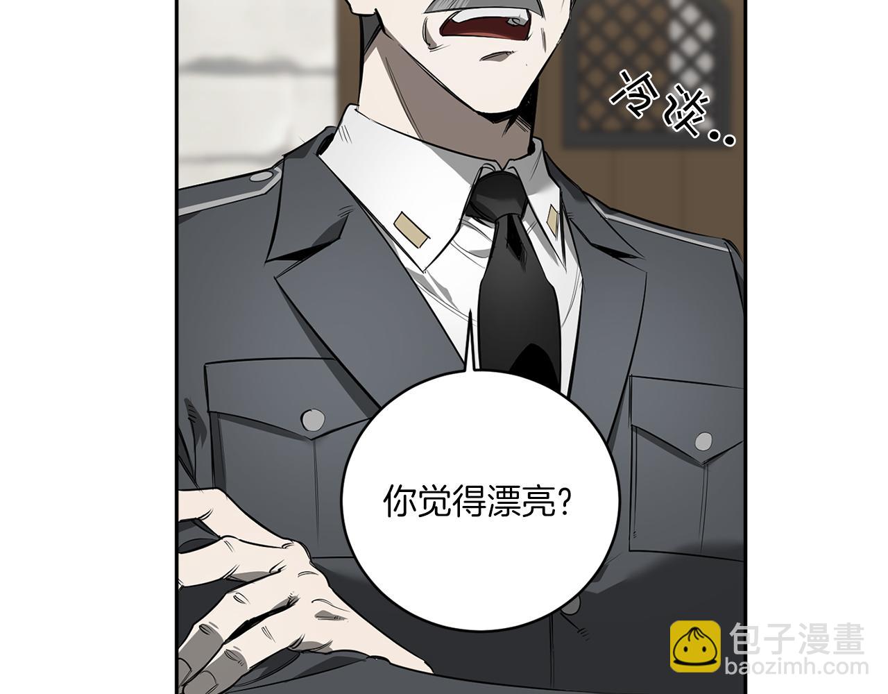 第81话 令人作呕65