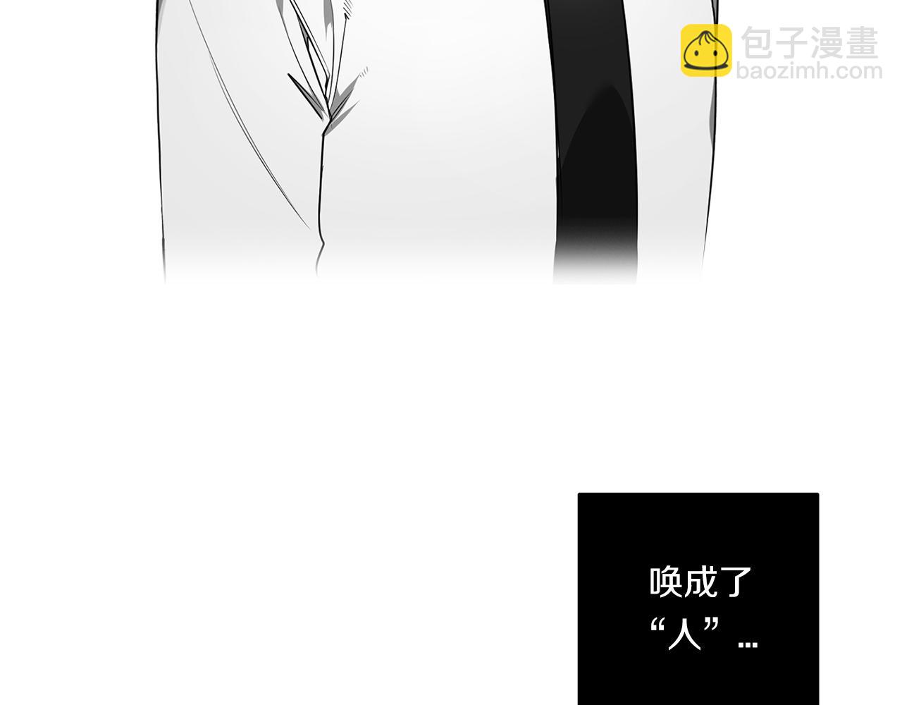 第81话 令人作呕84
