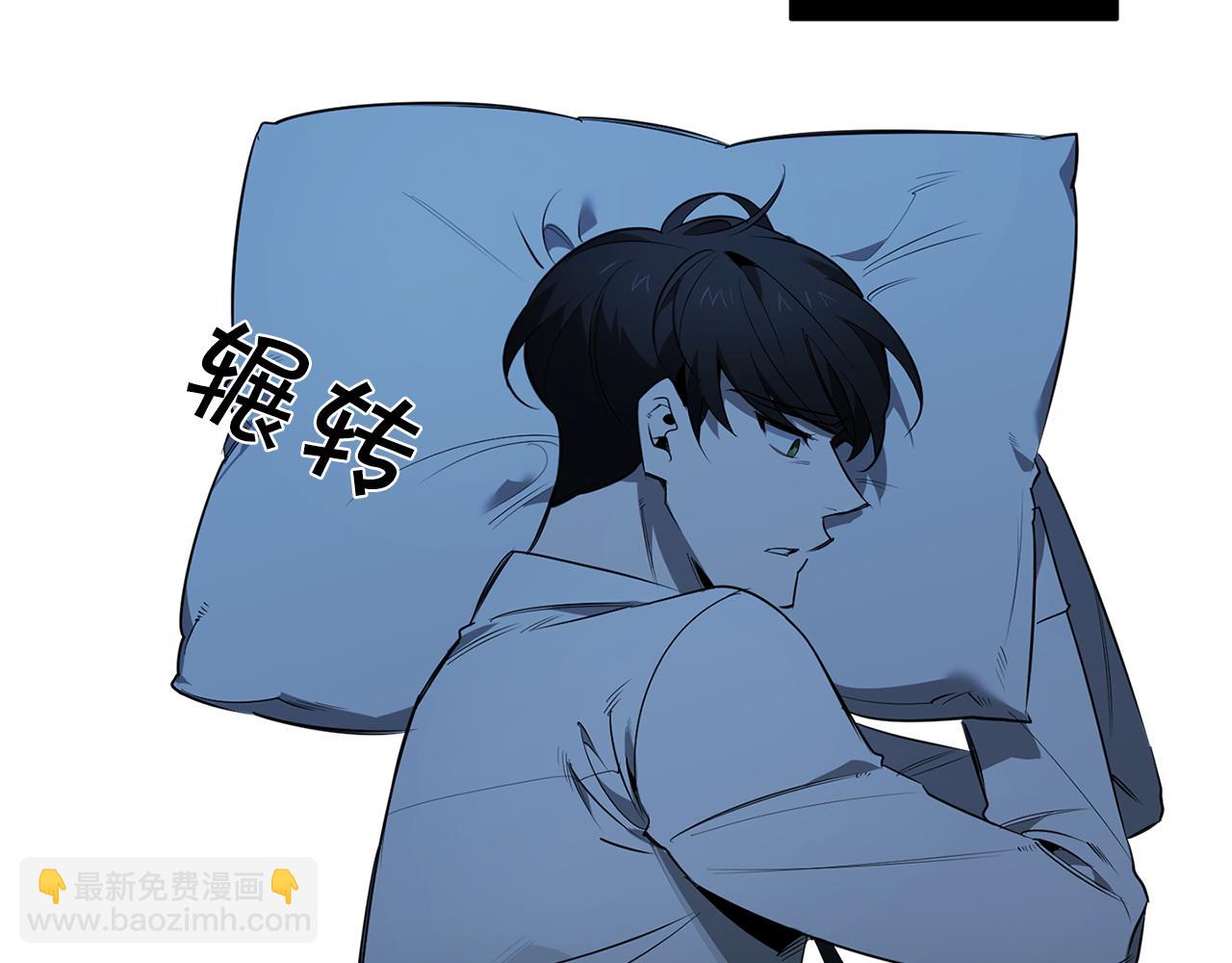 第81话 令人作呕85