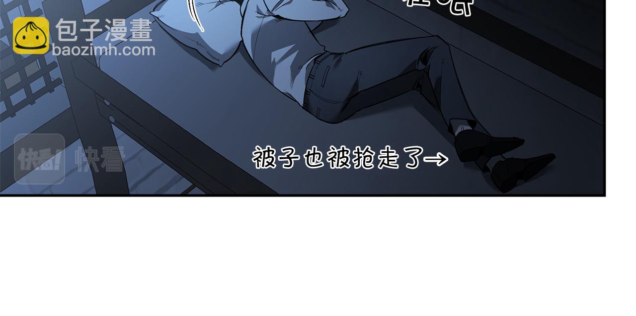 第81话 令人作呕89