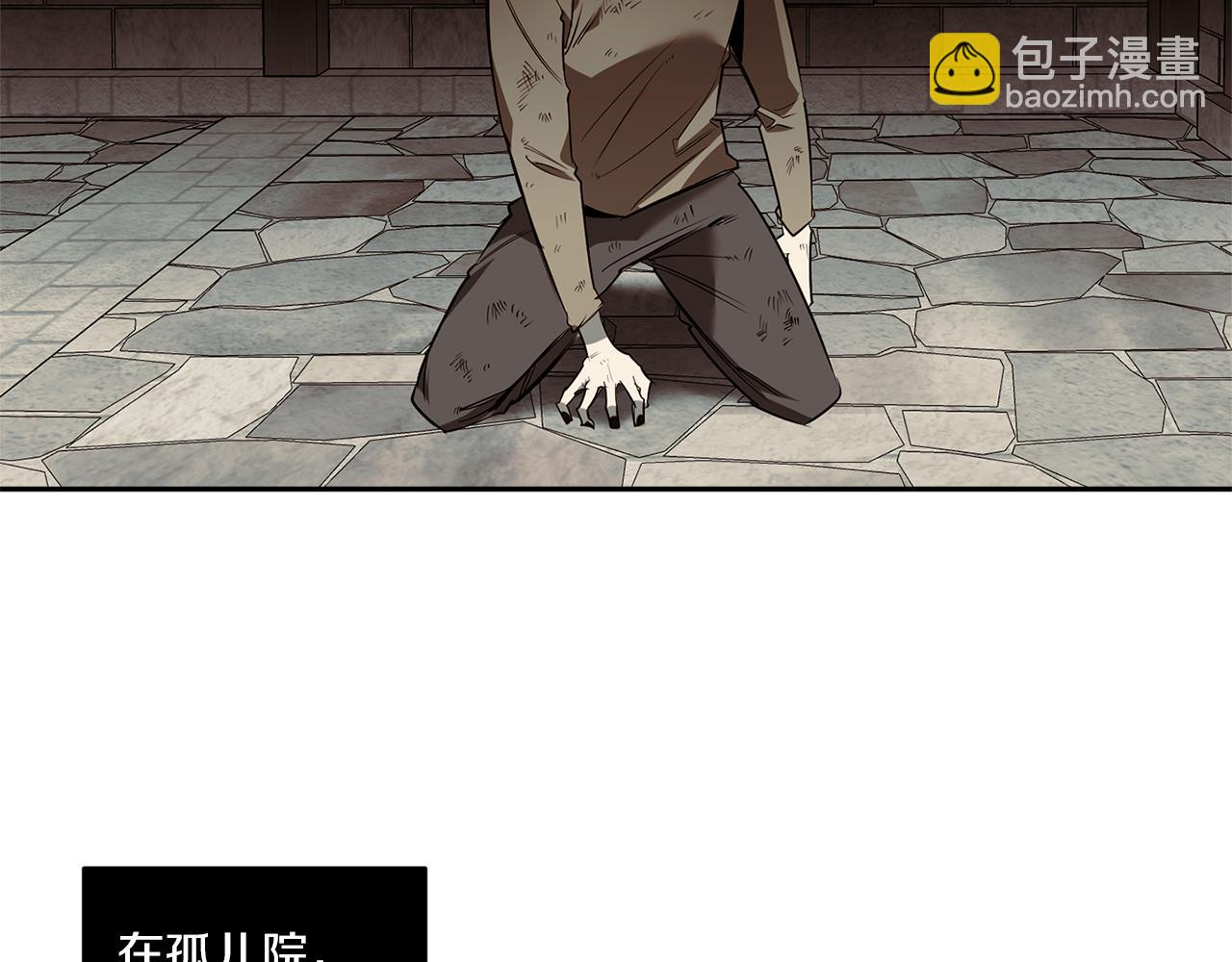 第81话 令人作呕91