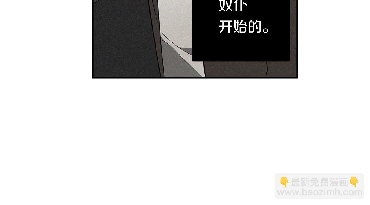 第81话 令人作呕96