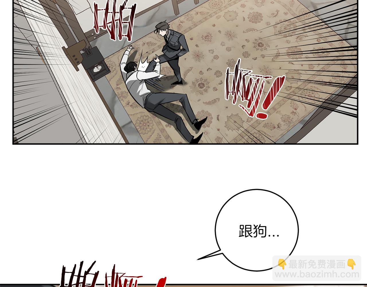 第82话 挥之不去107