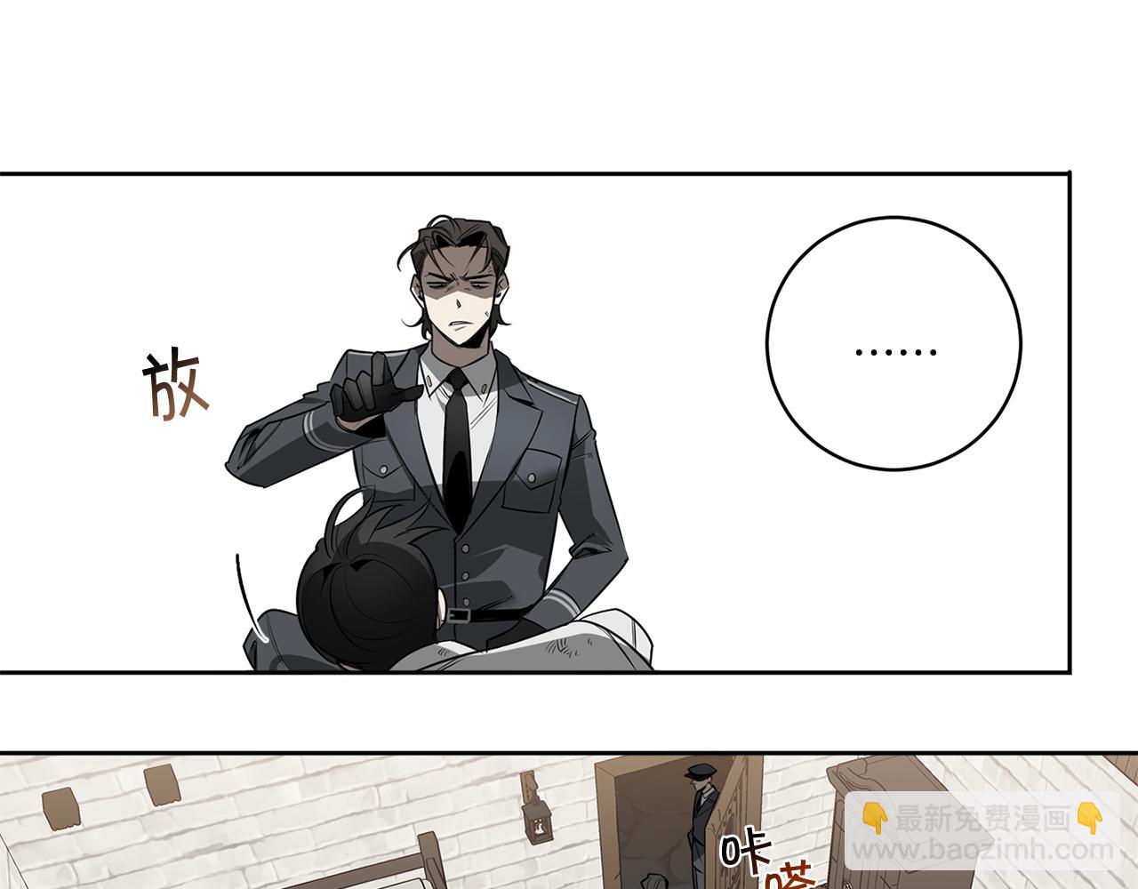 第82话 挥之不去117