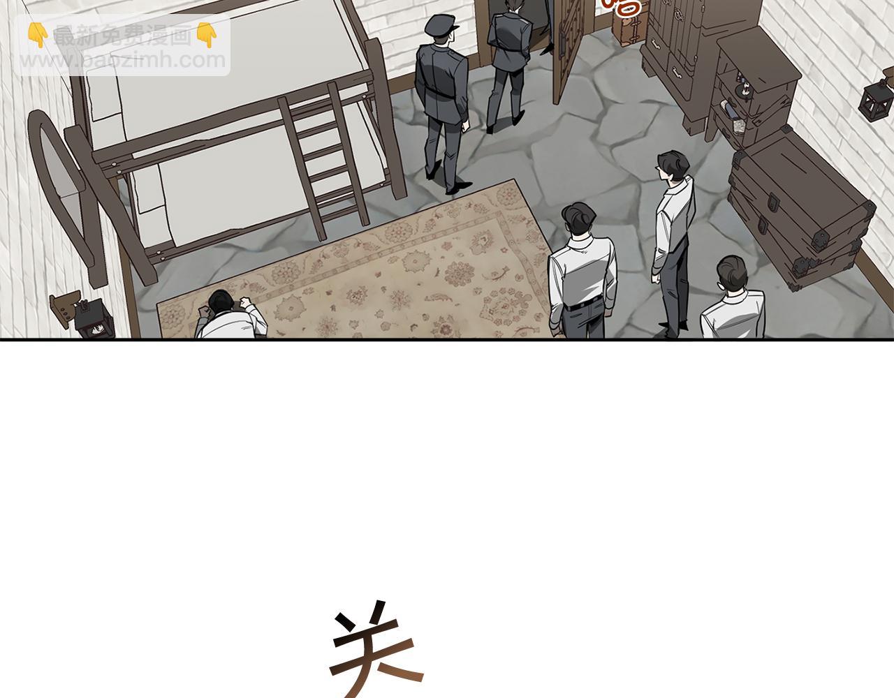 第82话 挥之不去118
