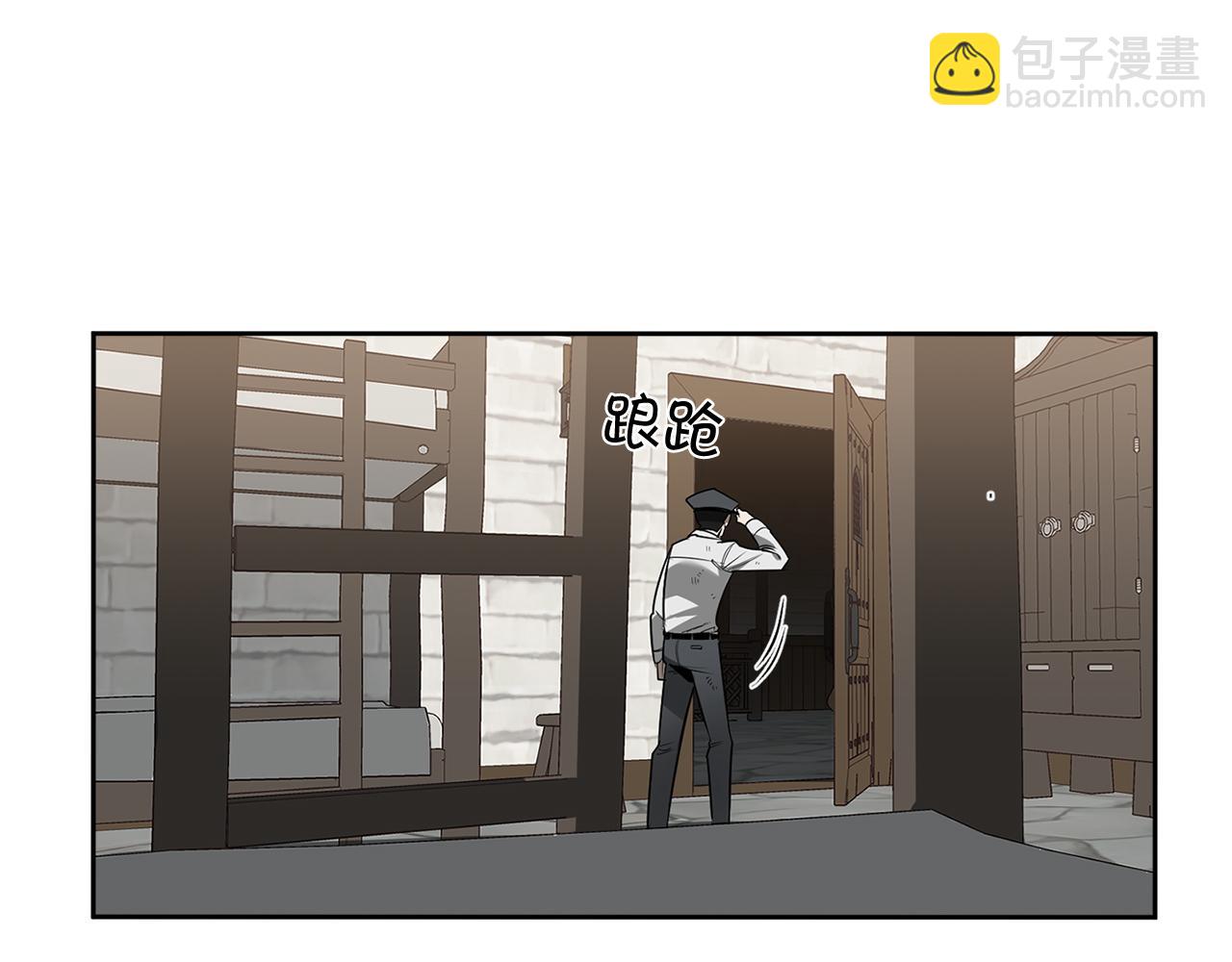 第82话 挥之不去124