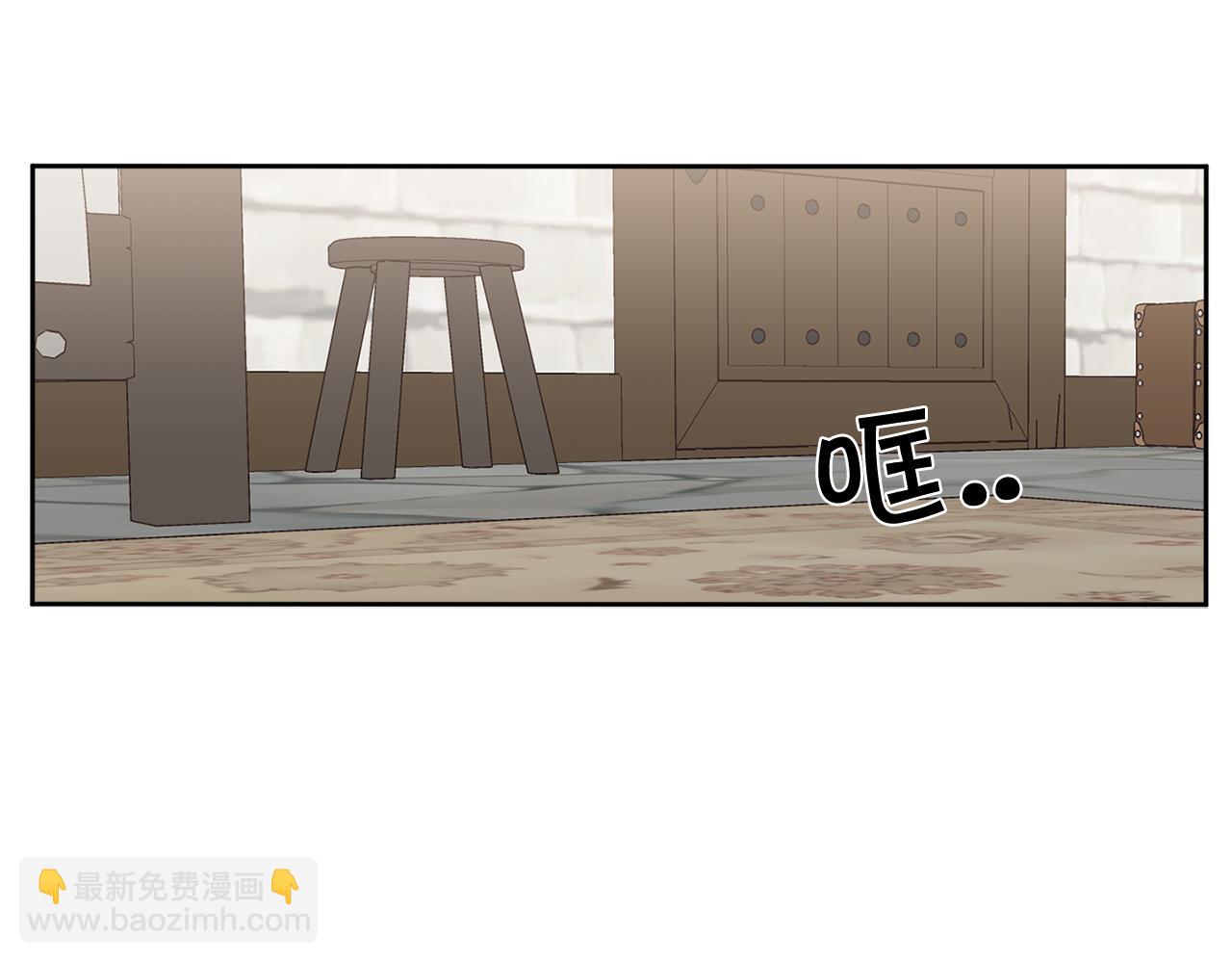 第82话 挥之不去125